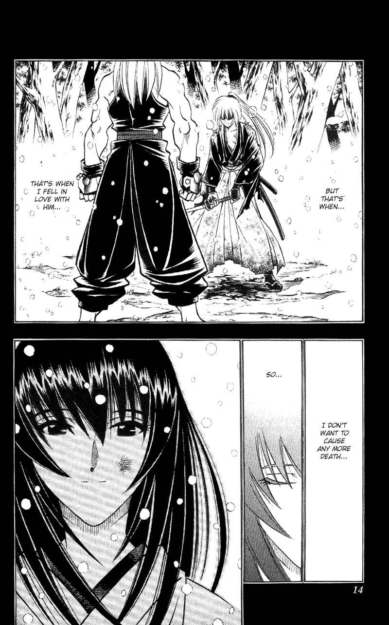 Rurouni Kenshin Chapter 178 page 14 - Chapter 178: Remembrance 13: Cross-shaped Scar