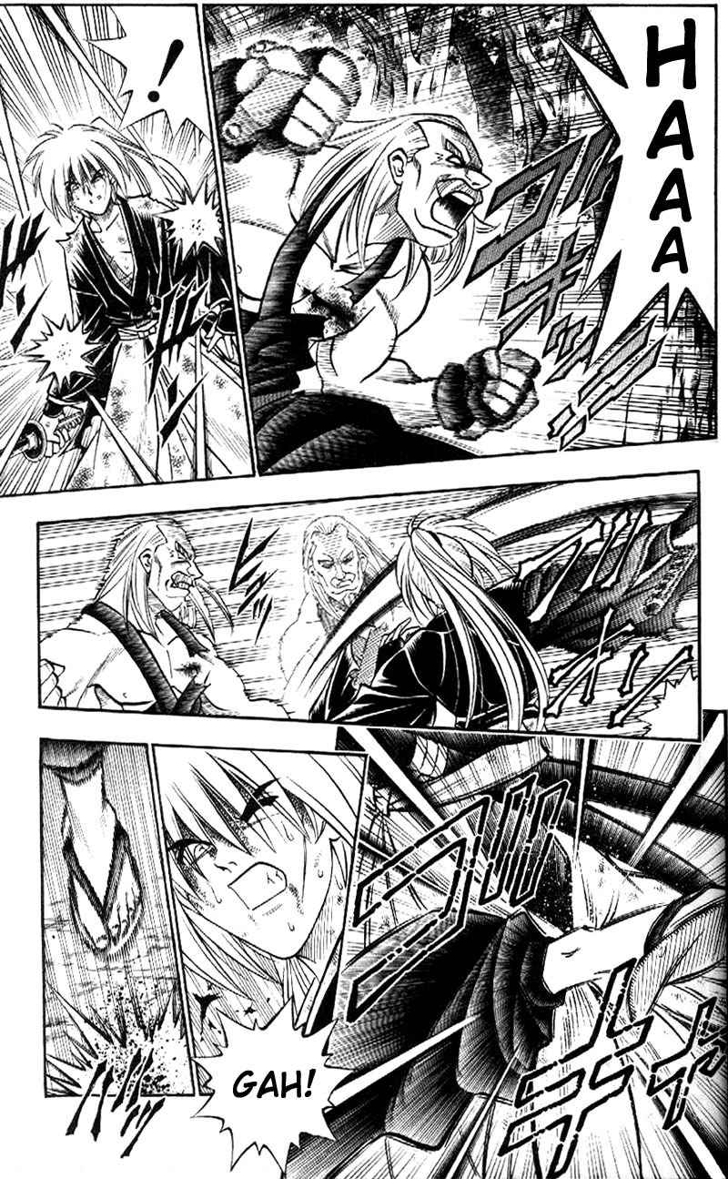 Rurouni Kenshin Chapter 178 page 15 - Chapter 178: Remembrance 13: Cross-shaped Scar