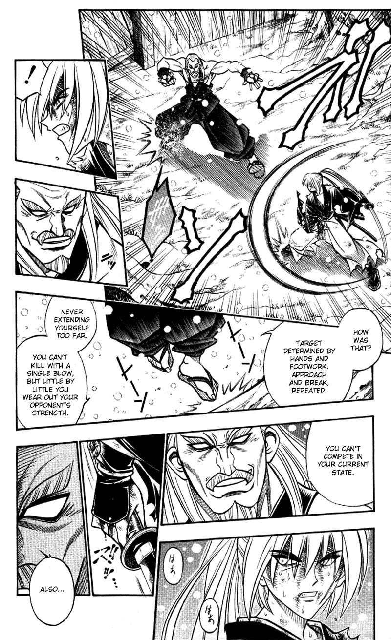 Rurouni Kenshin Chapter 178 page 16 - Chapter 178: Remembrance 13: Cross-shaped Scar