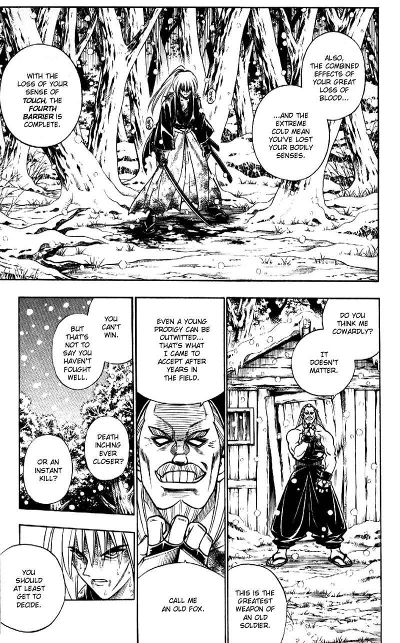 Rurouni Kenshin Chapter 178 page 17 - Chapter 178: Remembrance 13: Cross-shaped Scar