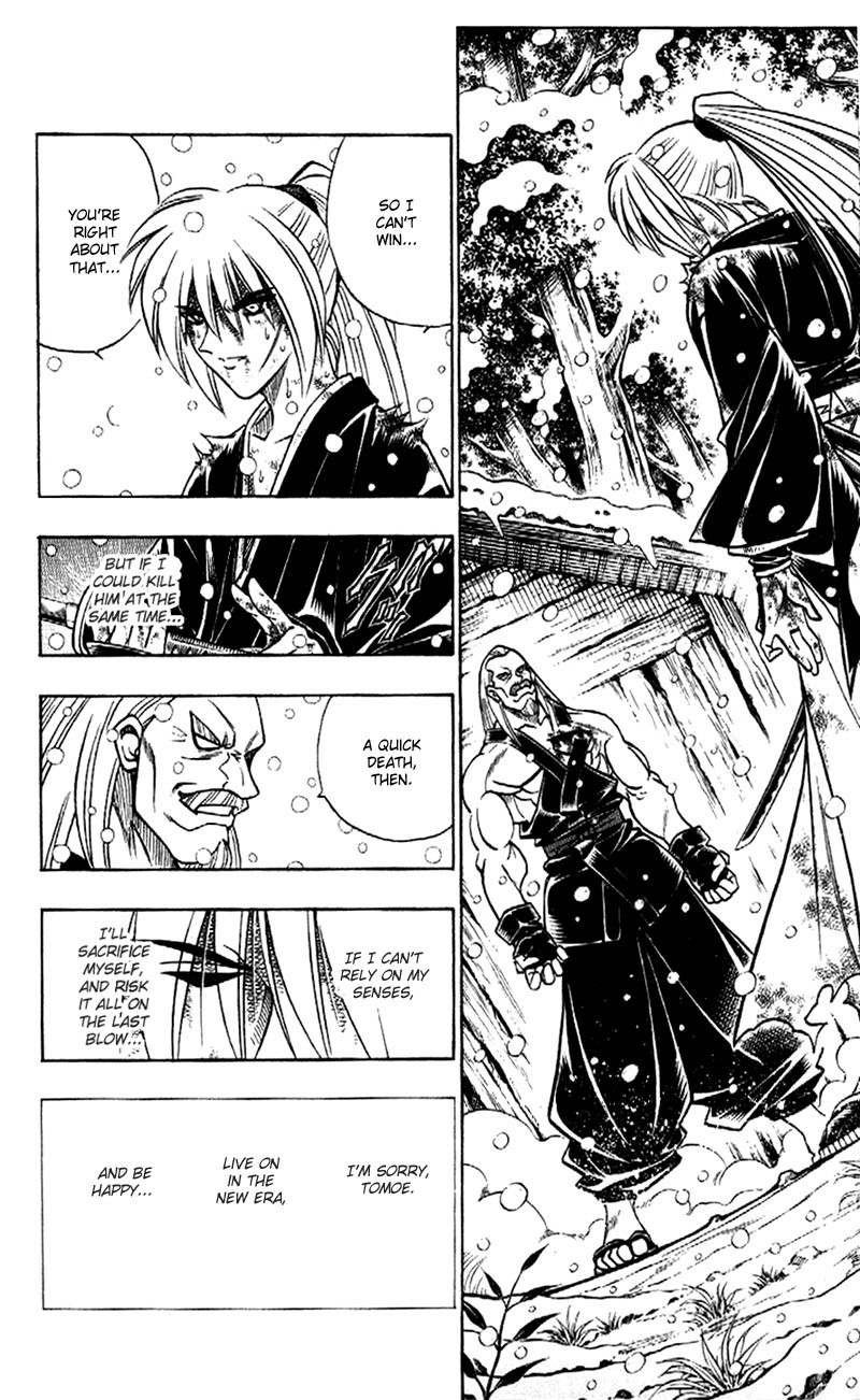 Rurouni Kenshin Chapter 178 page 18 - Chapter 178: Remembrance 13: Cross-shaped Scar