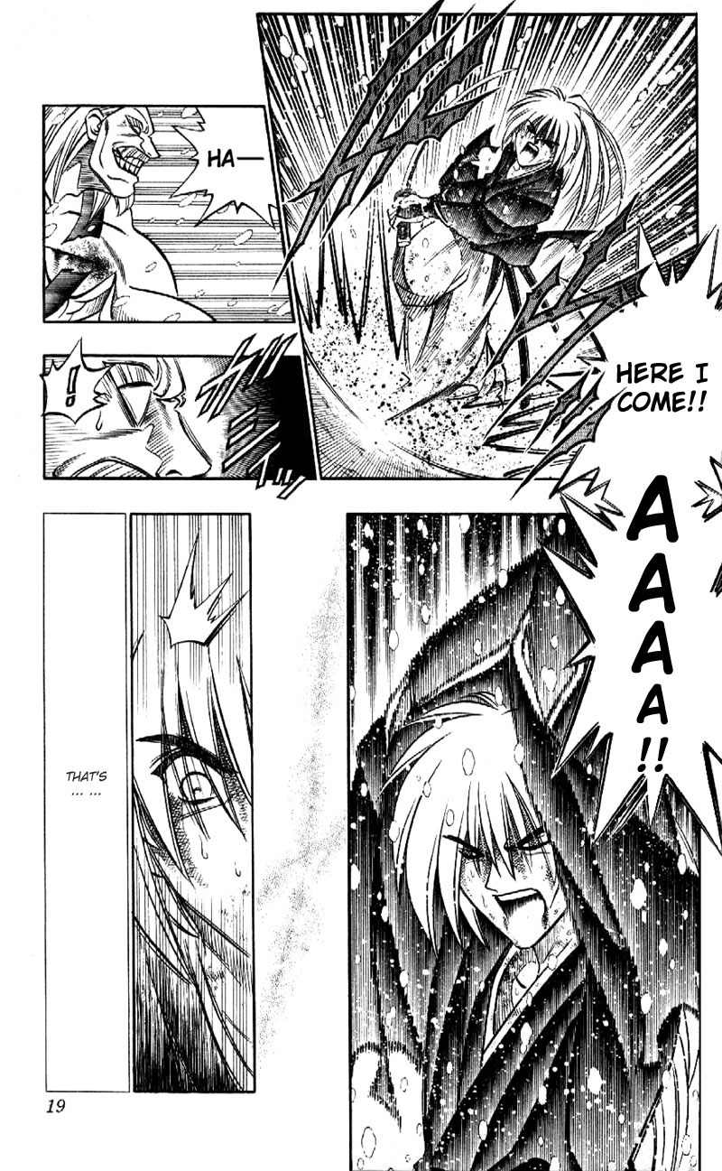 Rurouni Kenshin Chapter 178 page 19 - Chapter 178: Remembrance 13: Cross-shaped Scar