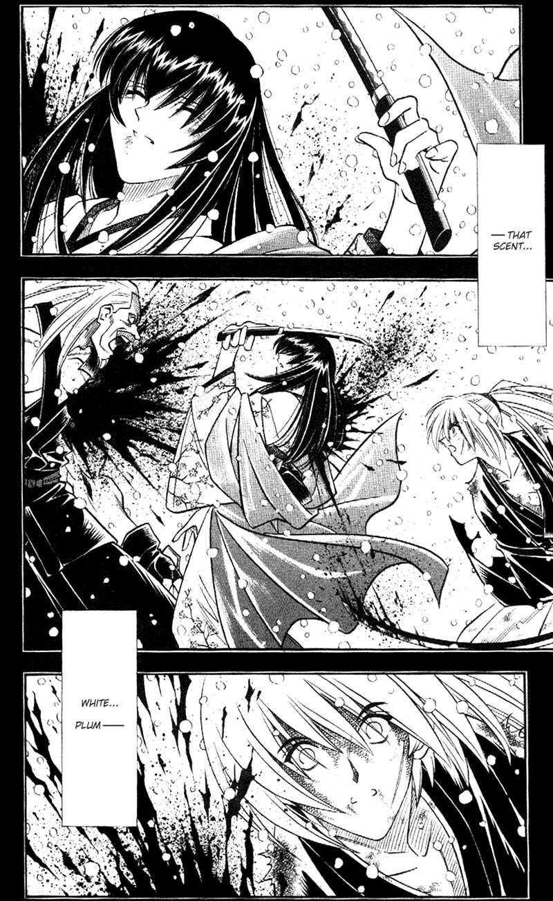 Rurouni Kenshin Chapter 178 page 21 - Chapter 178: Remembrance 13: Cross-shaped Scar