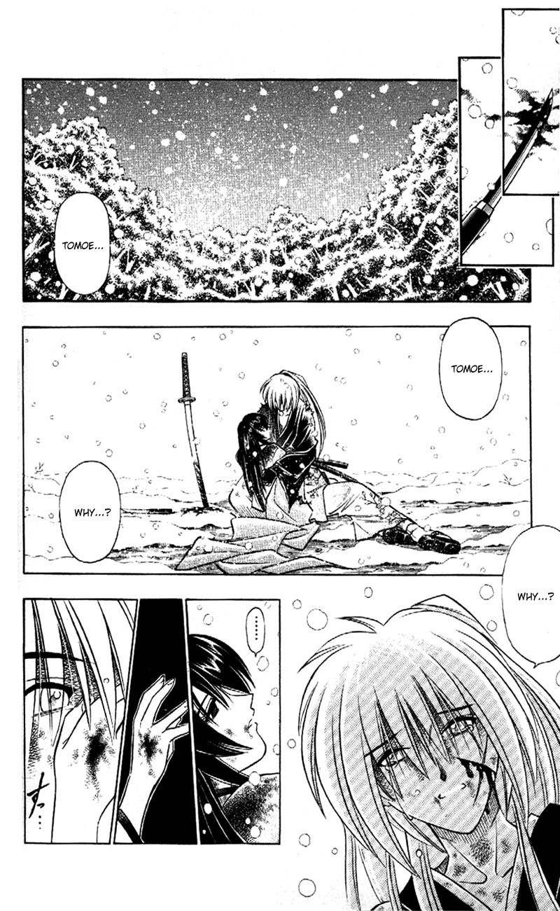 Rurouni Kenshin Chapter 178 page 23 - Chapter 178: Remembrance 13: Cross-shaped Scar