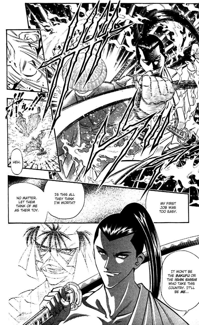 Rurouni Kenshin Chapter 179 page 11 - Chapter 179: Remembrance 14: And So, Time Passed