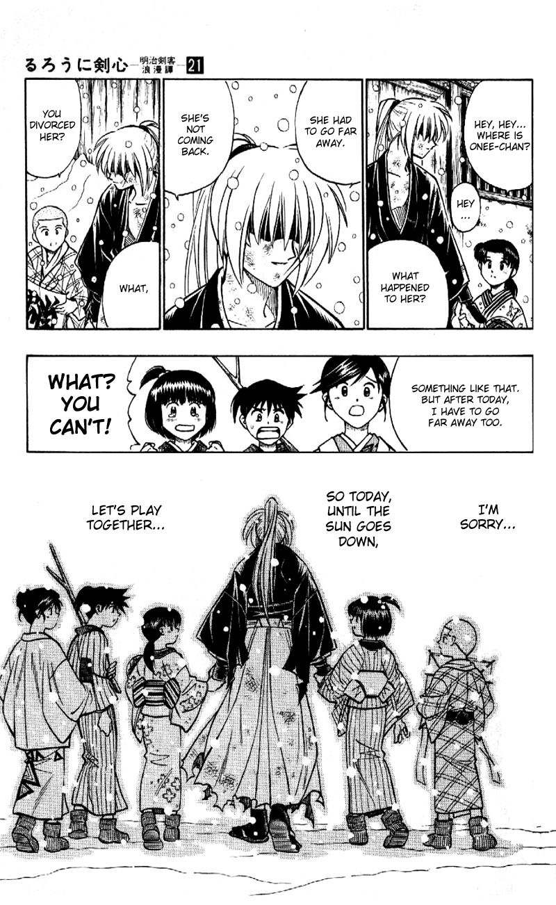 Rurouni Kenshin Chapter 179 page 16 - Chapter 179: Remembrance 14: And So, Time Passed