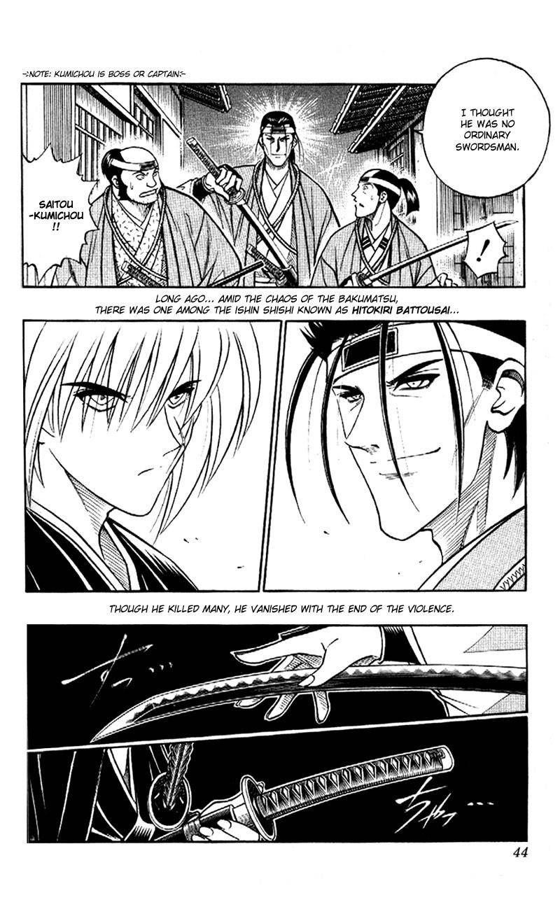 Rurouni Kenshin Chapter 179 page 19 - Chapter 179: Remembrance 14: And So, Time Passed