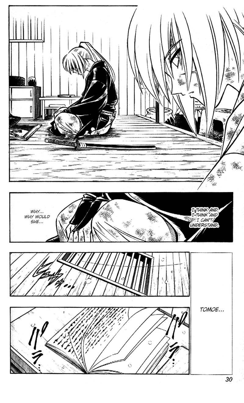 Rurouni Kenshin Chapter 179 page 5 - Chapter 179: Remembrance 14: And So, Time Passed
