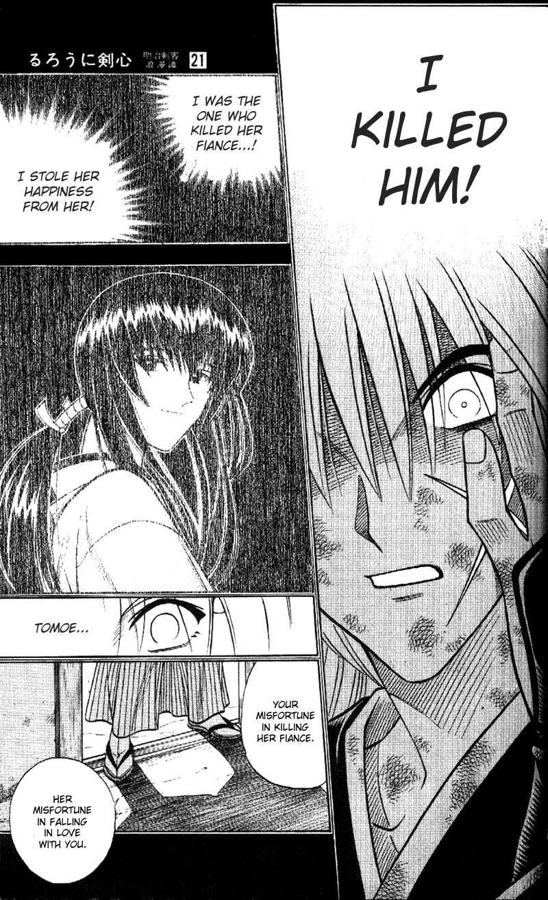 Rurouni Kenshin Chapter 179 page 8 - Chapter 179: Remembrance 14: And So, Time Passed