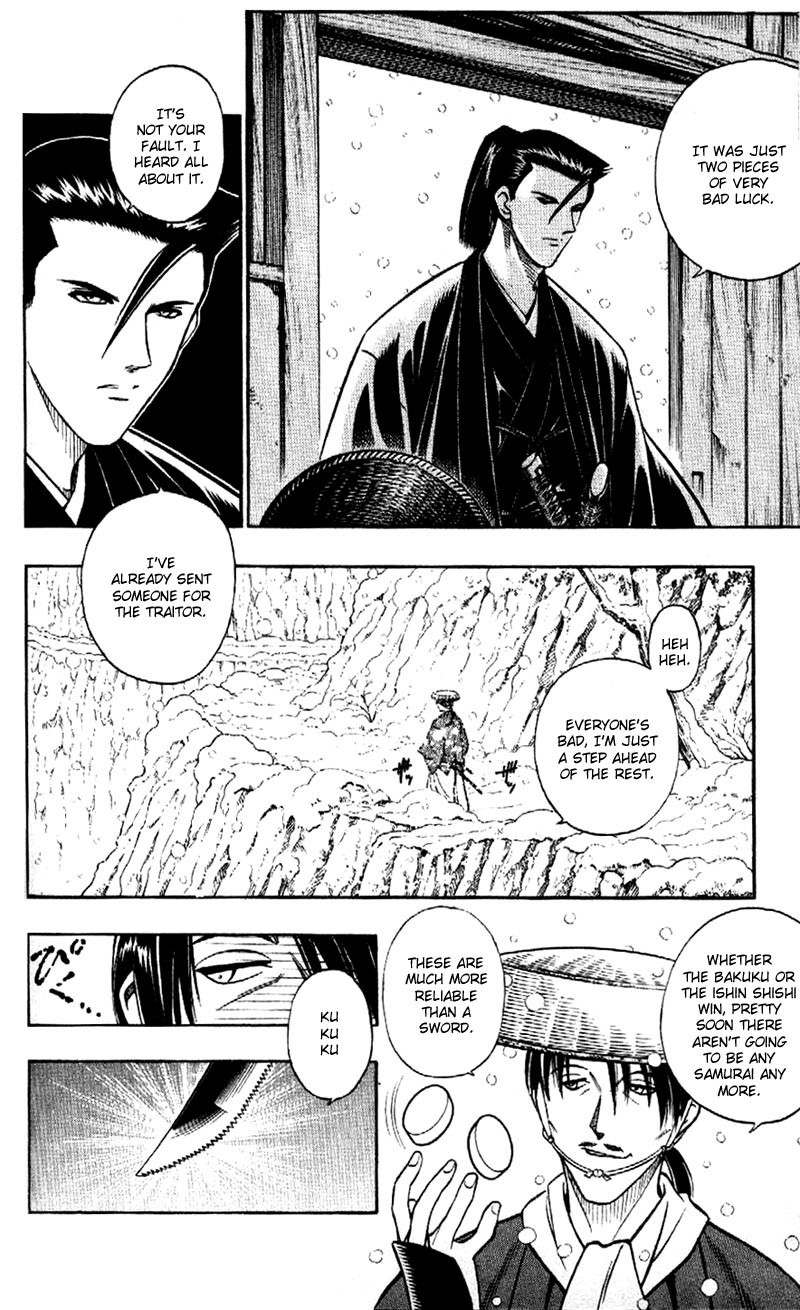 Rurouni Kenshin Chapter 179 page 9 - Chapter 179: Remembrance 14: And So, Time Passed