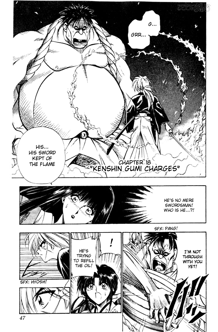 Rurouni Kenshin Chapter 18 page 1 - Chapter 18: Kenshin Gumi Charges