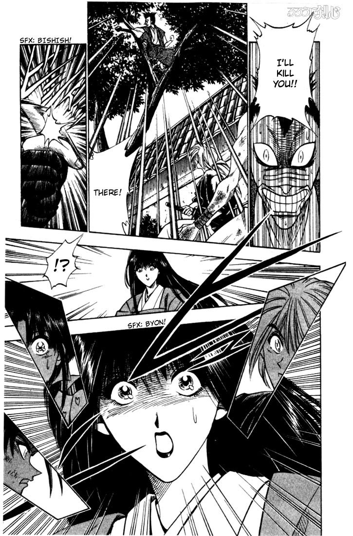 Rurouni Kenshin Chapter 18 page 13 - Chapter 18: Kenshin Gumi Charges