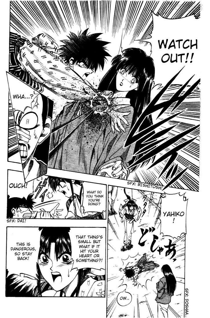 Rurouni Kenshin Chapter 18 page 14 - Chapter 18: Kenshin Gumi Charges