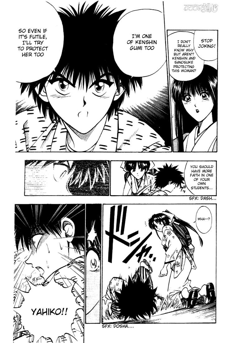 Rurouni Kenshin Chapter 18 page 15 - Chapter 18: Kenshin Gumi Charges