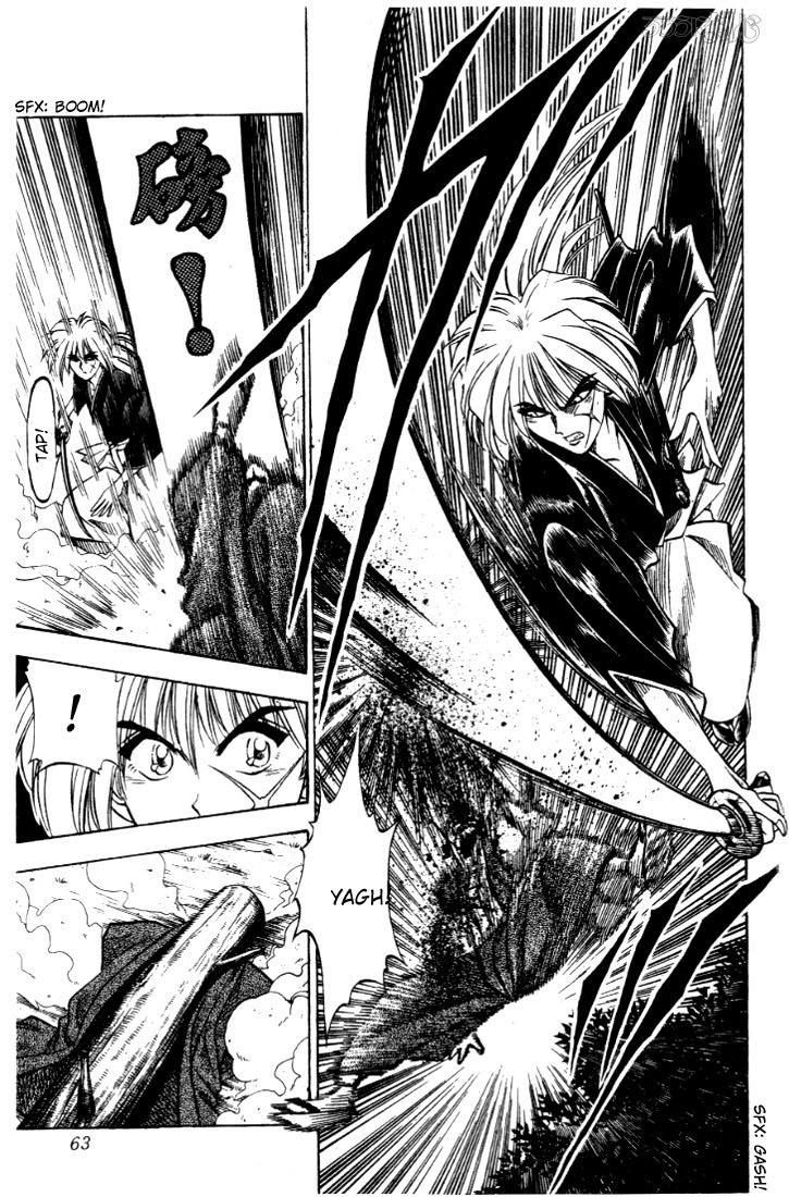 Rurouni Kenshin Chapter 18 page 17 - Chapter 18: Kenshin Gumi Charges