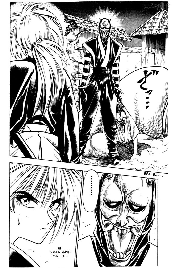 Rurouni Kenshin Chapter 18 page 18 - Chapter 18: Kenshin Gumi Charges