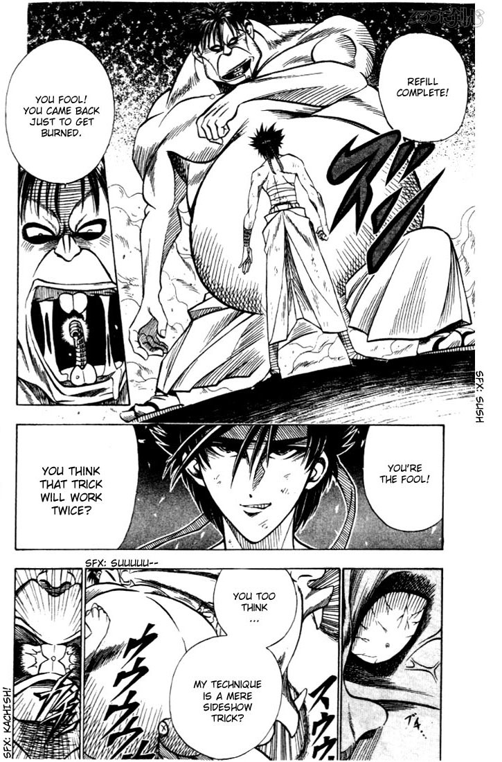 Rurouni Kenshin Chapter 18 page 4 - Chapter 18: Kenshin Gumi Charges