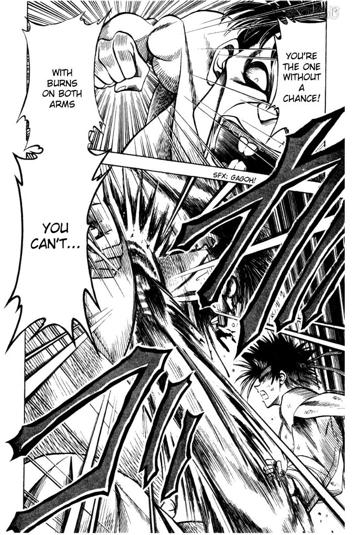 Rurouni Kenshin Chapter 18 page 8 - Chapter 18: Kenshin Gumi Charges