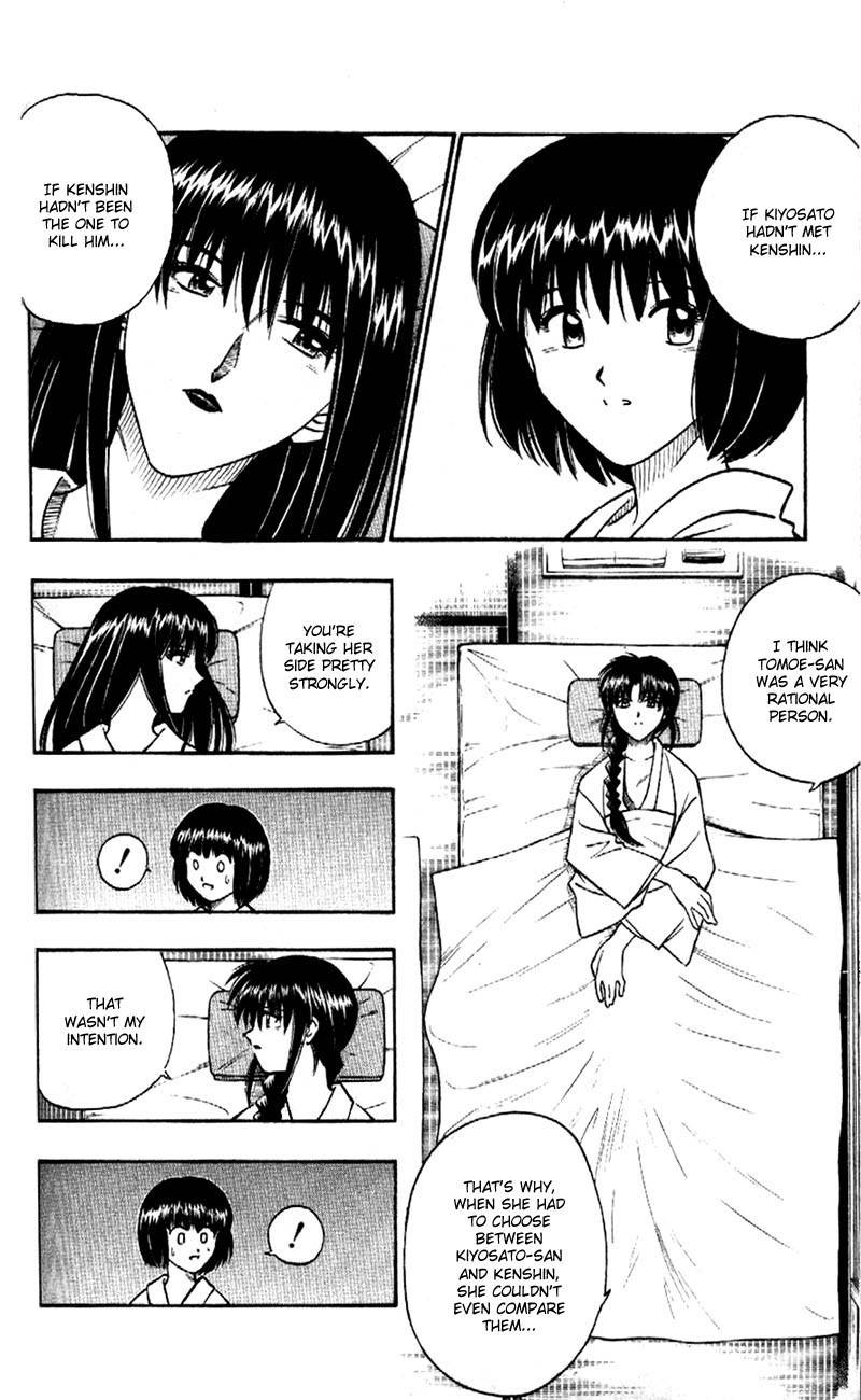 Rurouni Kenshin Chapter 180 page 10 - Chapter 180: Night Fell...