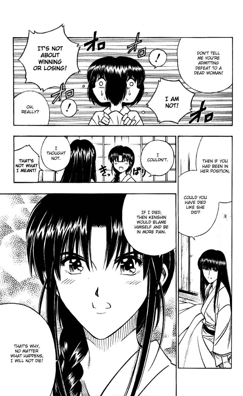 Rurouni Kenshin Chapter 180 page 11 - Chapter 180: Night Fell...