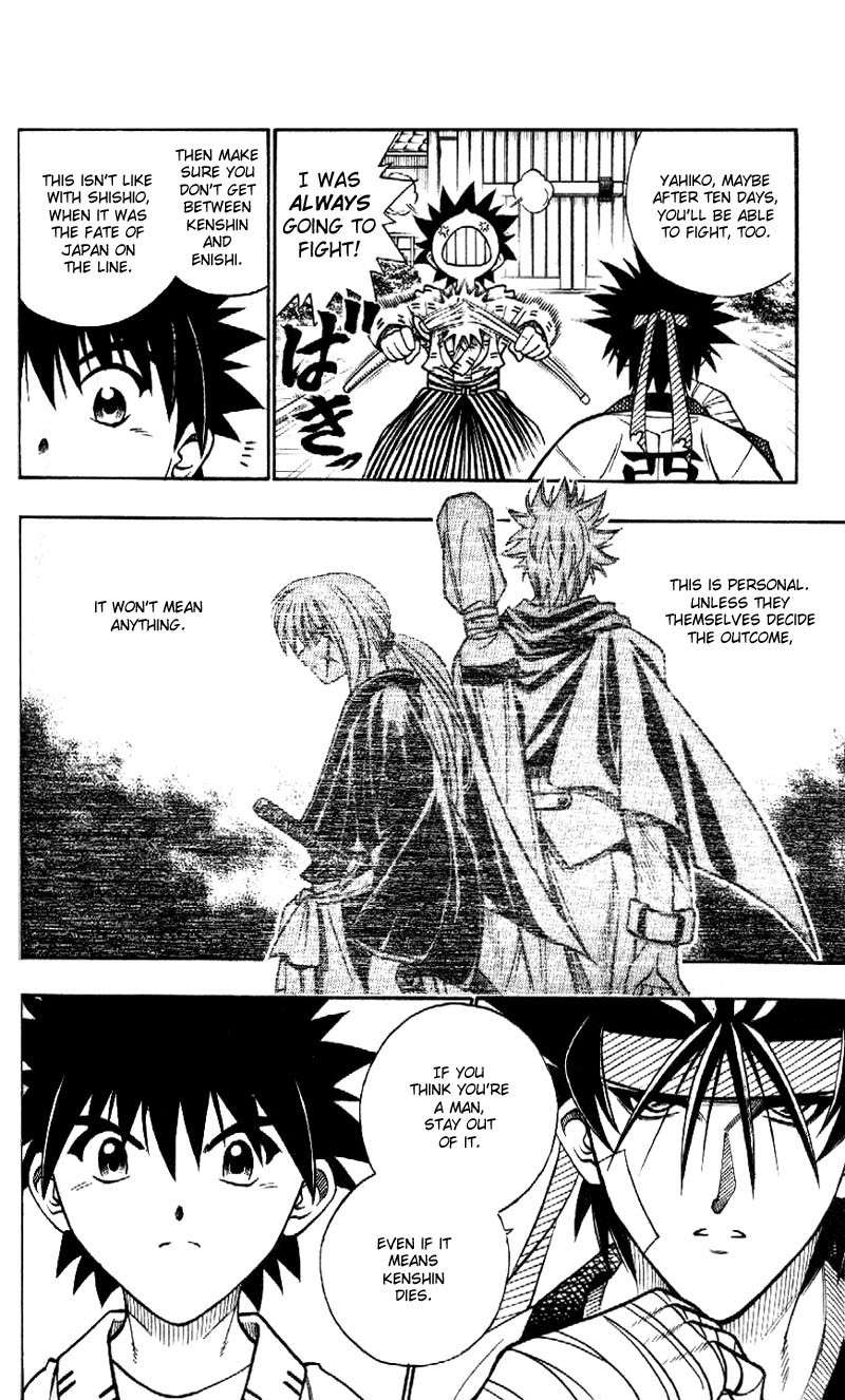 Rurouni Kenshin Chapter 180 page 14 - Chapter 180: Night Fell...