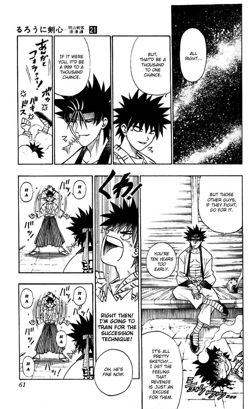 Rurouni Kenshin Chapter 180 page 15 - Chapter 180: Night Fell...