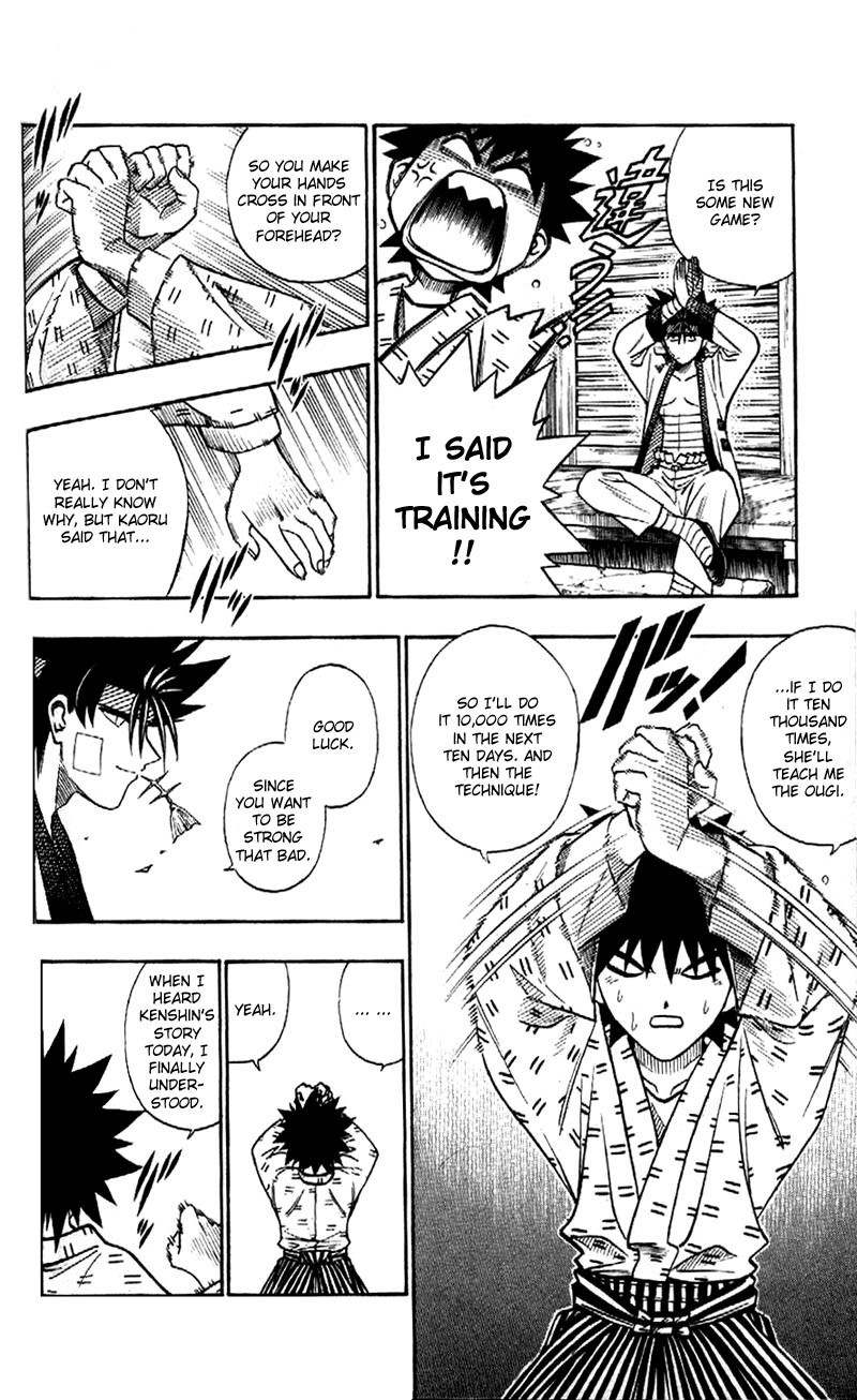 Rurouni Kenshin Chapter 180 page 16 - Chapter 180: Night Fell...