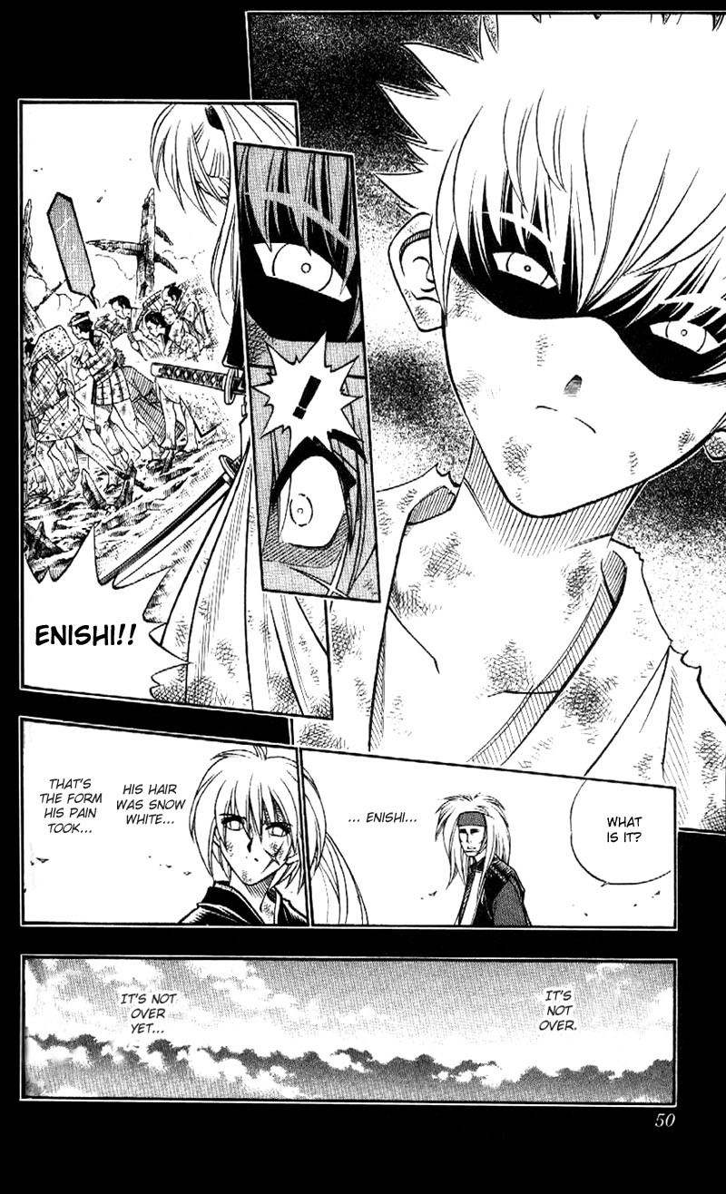 Rurouni Kenshin Chapter 180 page 4 - Chapter 180: Night Fell...