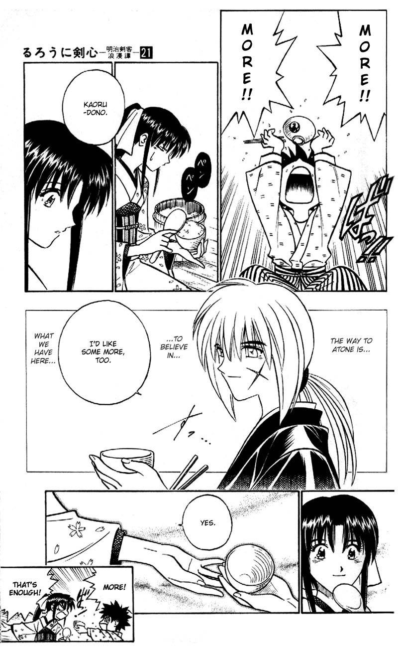 Rurouni Kenshin Chapter 181 page 13 - Chapter 181: A Strand of Hope