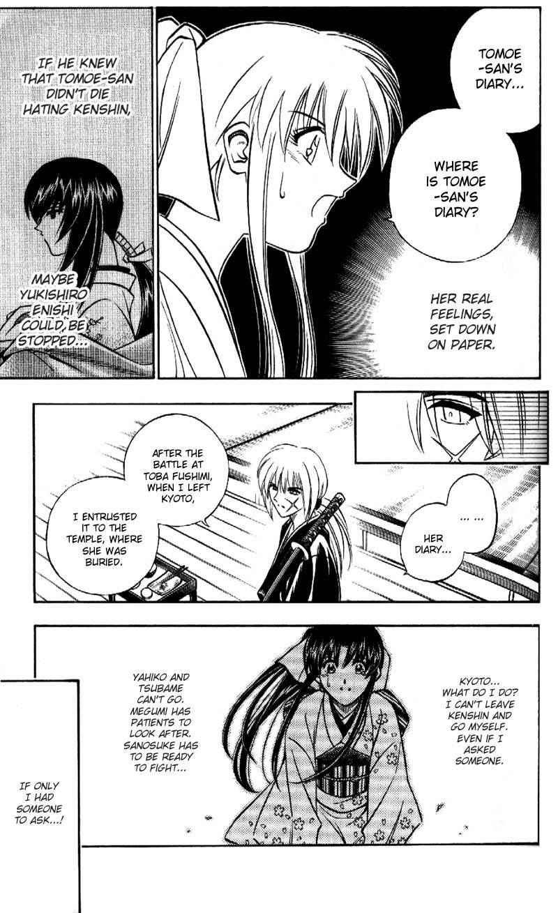 Rurouni Kenshin Chapter 181 page 15 - Chapter 181: A Strand of Hope