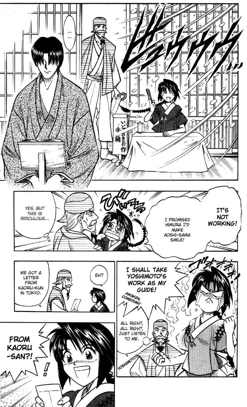 Rurouni Kenshin Chapter 181 page 17 - Chapter 181: A Strand of Hope