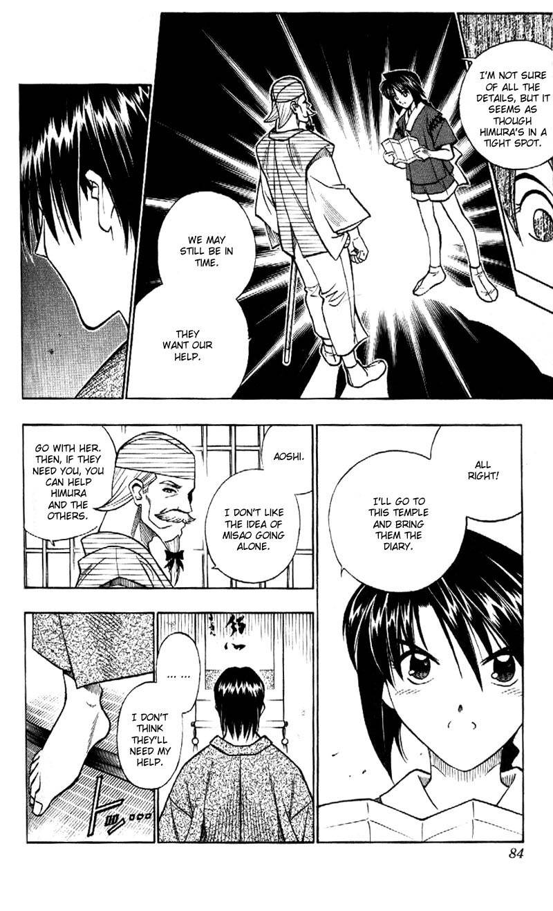 Rurouni Kenshin Chapter 181 page 18 - Chapter 181: A Strand of Hope