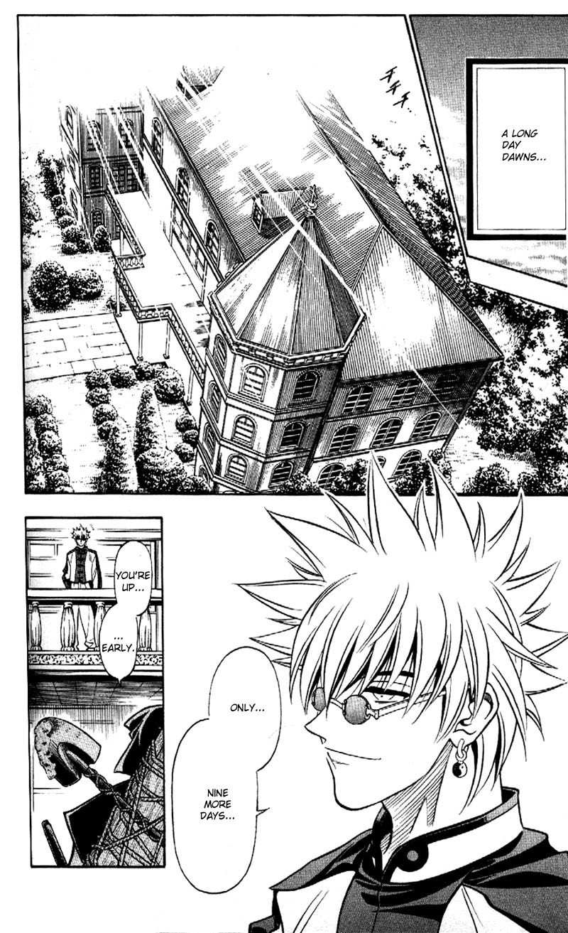 Rurouni Kenshin Chapter 181 page 2 - Chapter 181: A Strand of Hope