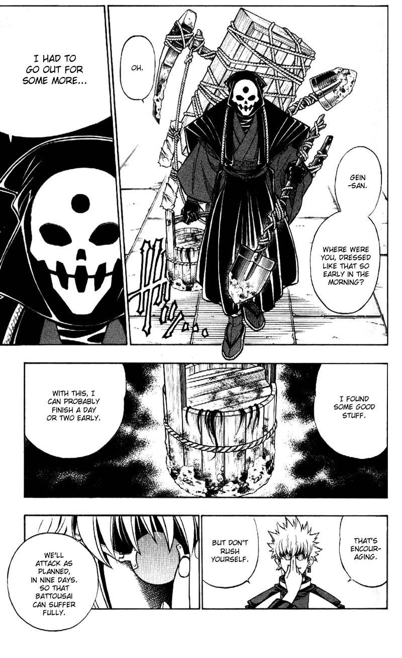 Rurouni Kenshin Chapter 181 page 3 - Chapter 181: A Strand of Hope