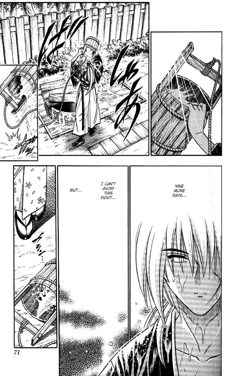 Rurouni Kenshin Chapter 181 page 5 - Chapter 181: A Strand of Hope