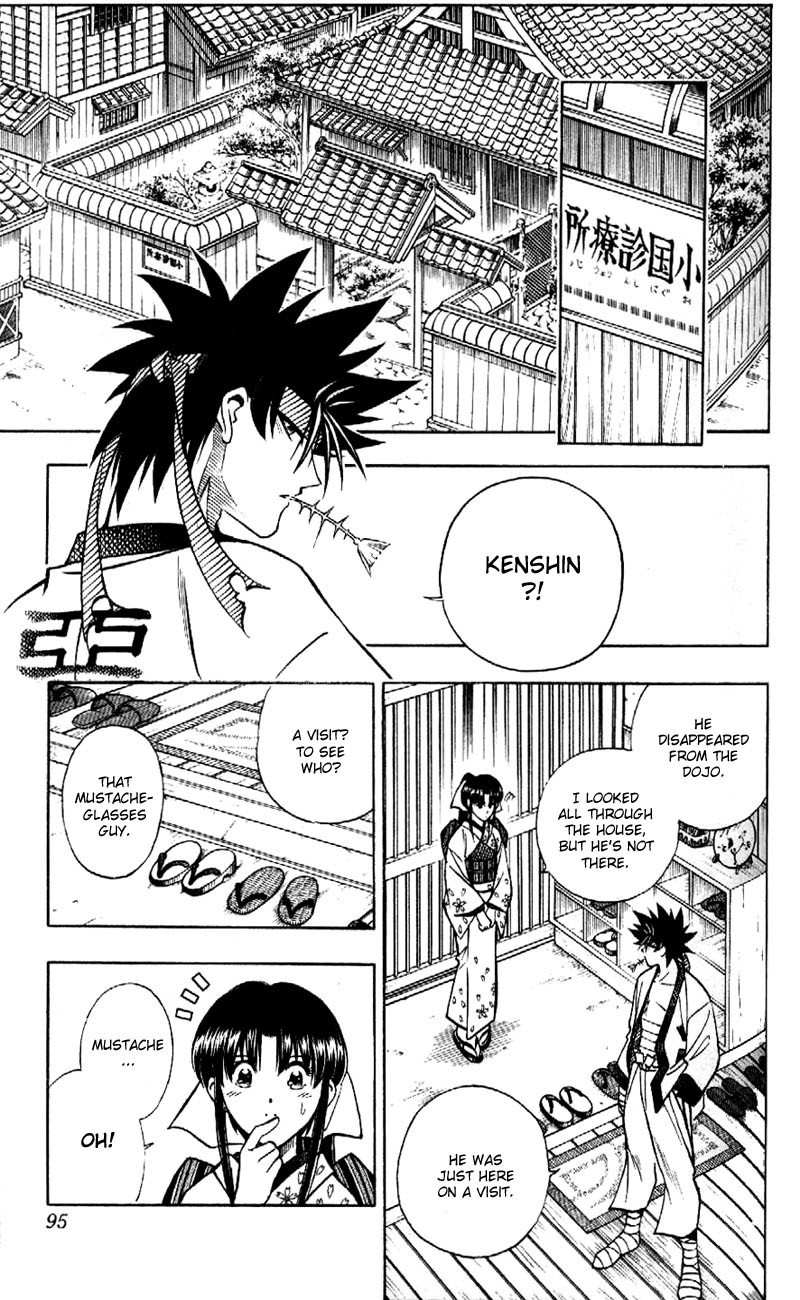Rurouni Kenshin Chapter 182 page 10 - Chapter 182: Confession (Part 1)