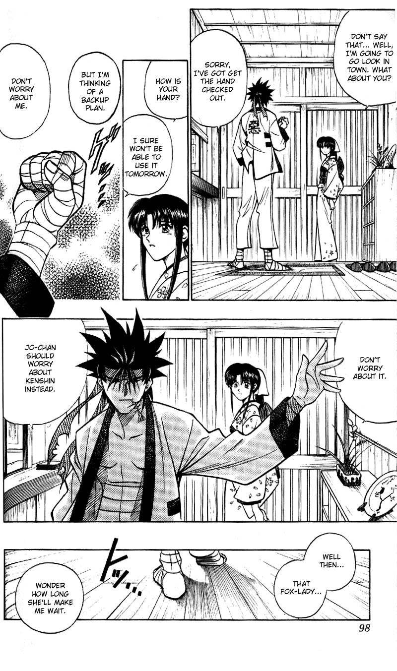 Rurouni Kenshin Chapter 182 page 13 - Chapter 182: Confession (Part 1)