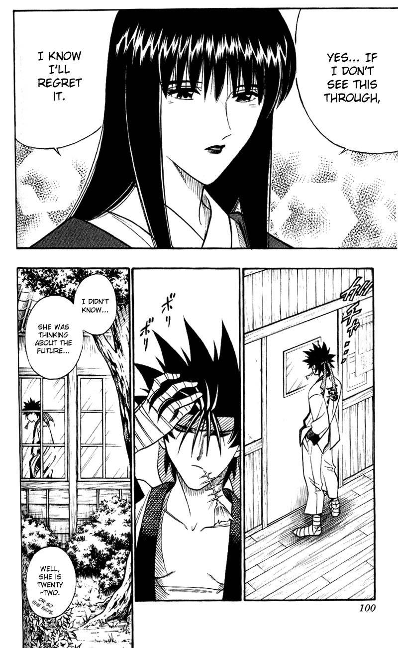 Rurouni Kenshin Chapter 182 page 15 - Chapter 182: Confession (Part 1)