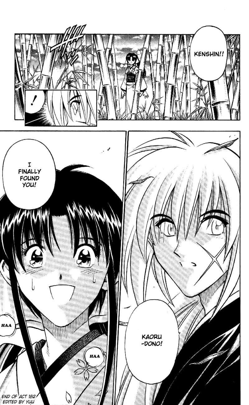 Rurouni Kenshin Chapter 182 page 20 - Chapter 182: Confession (Part 1)
