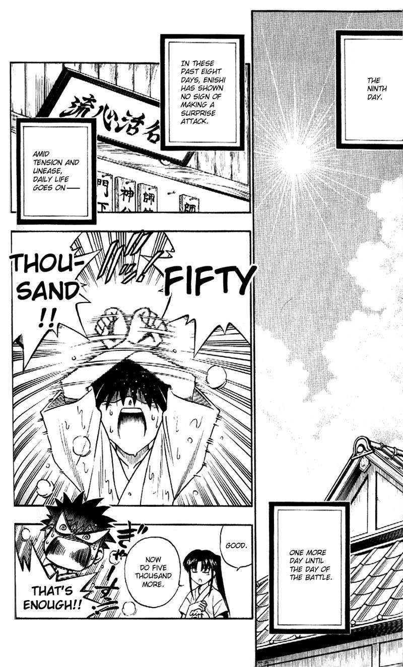 Rurouni Kenshin Chapter 182 page 3 - Chapter 182: Confession (Part 1)