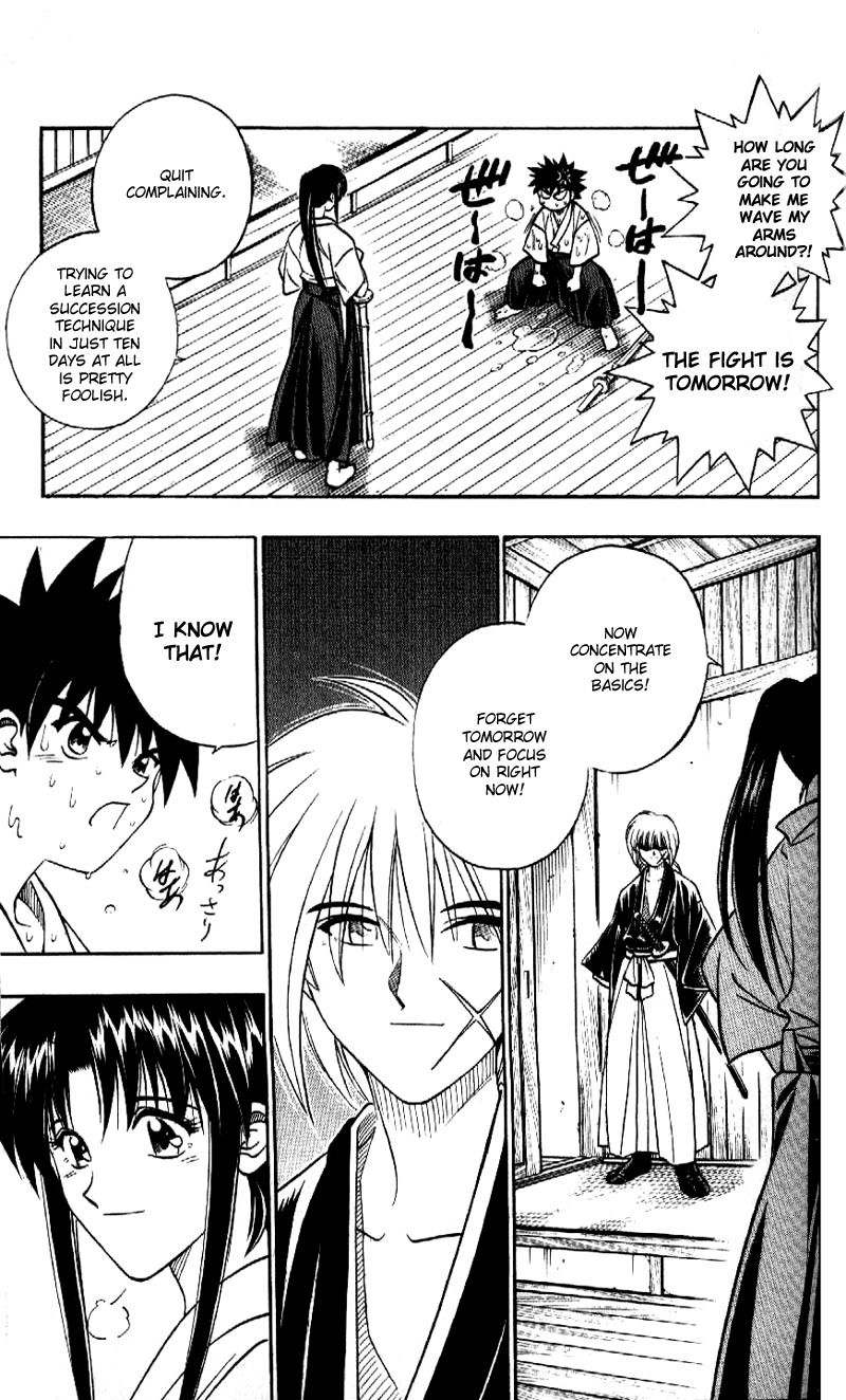 Rurouni Kenshin Chapter 182 page 4 - Chapter 182: Confession (Part 1)
