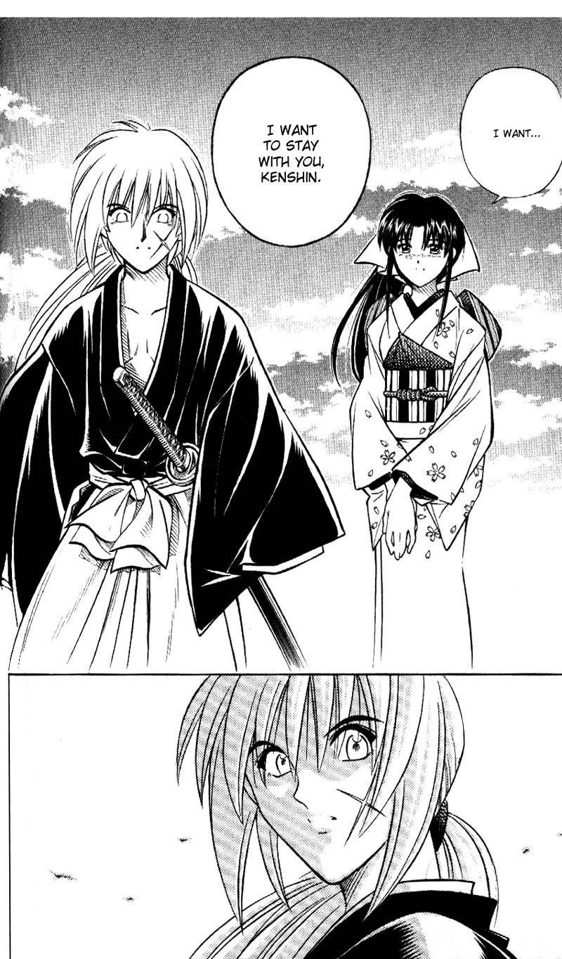 Rurouni Kenshin Chapter 183 page 10 - Chapter 183: Confession (Part 2)