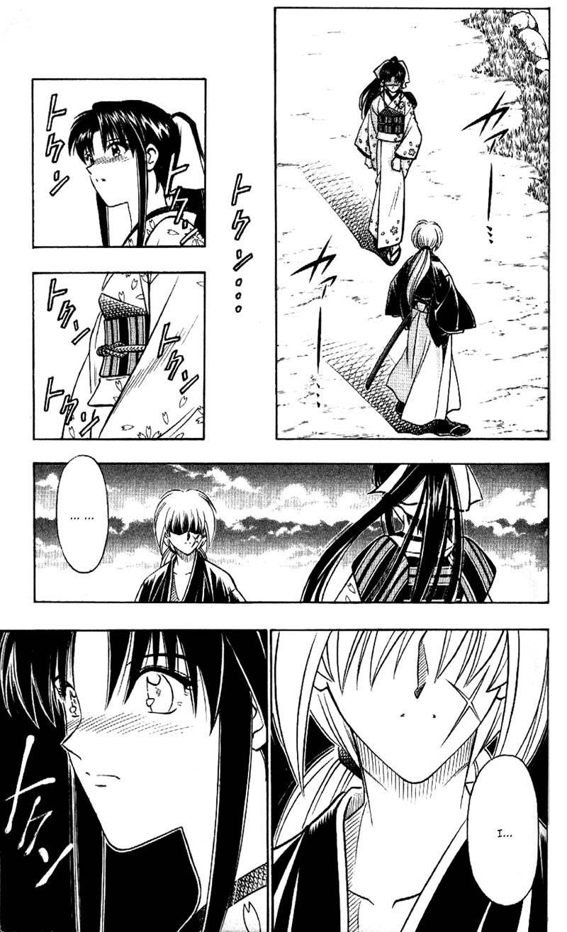 Rurouni Kenshin Chapter 183 page 11 - Chapter 183: Confession (Part 2)