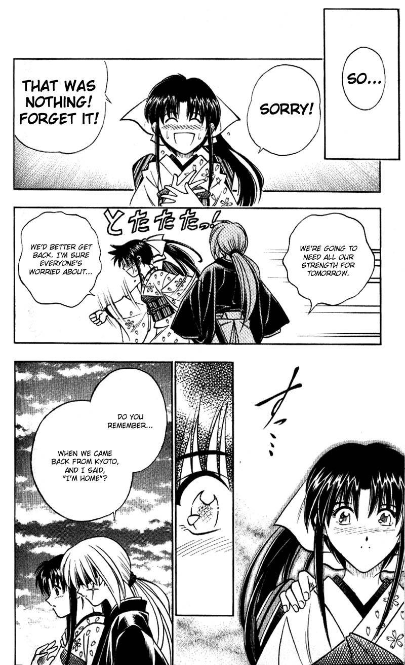 Rurouni Kenshin Chapter 183 page 12 - Chapter 183: Confession (Part 2)
