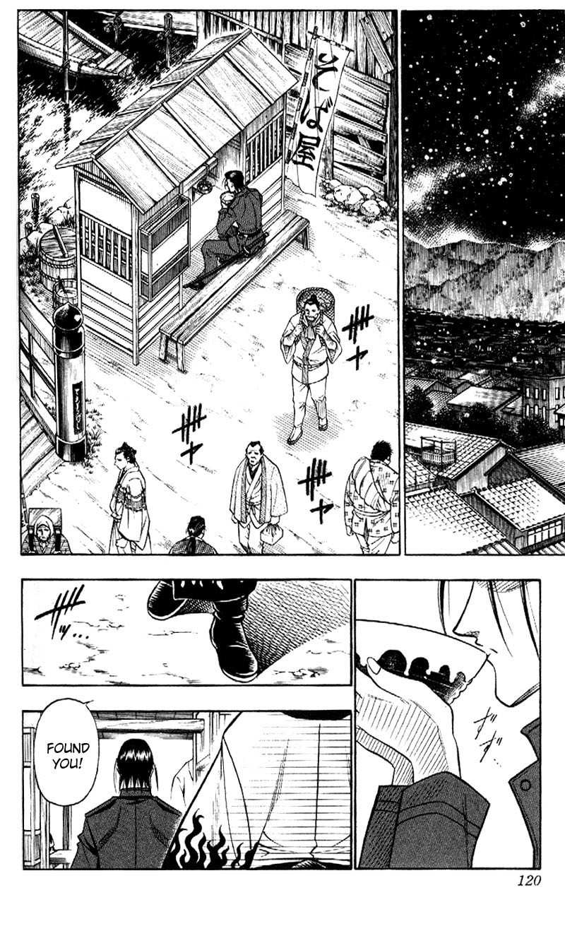 Rurouni Kenshin Chapter 183 page 14 - Chapter 183: Confession (Part 2)