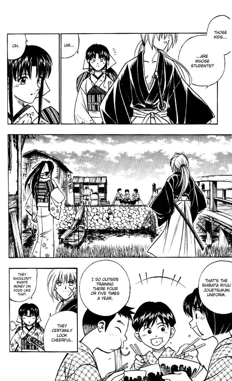 Rurouni Kenshin Chapter 183 page 4 - Chapter 183: Confession (Part 2)