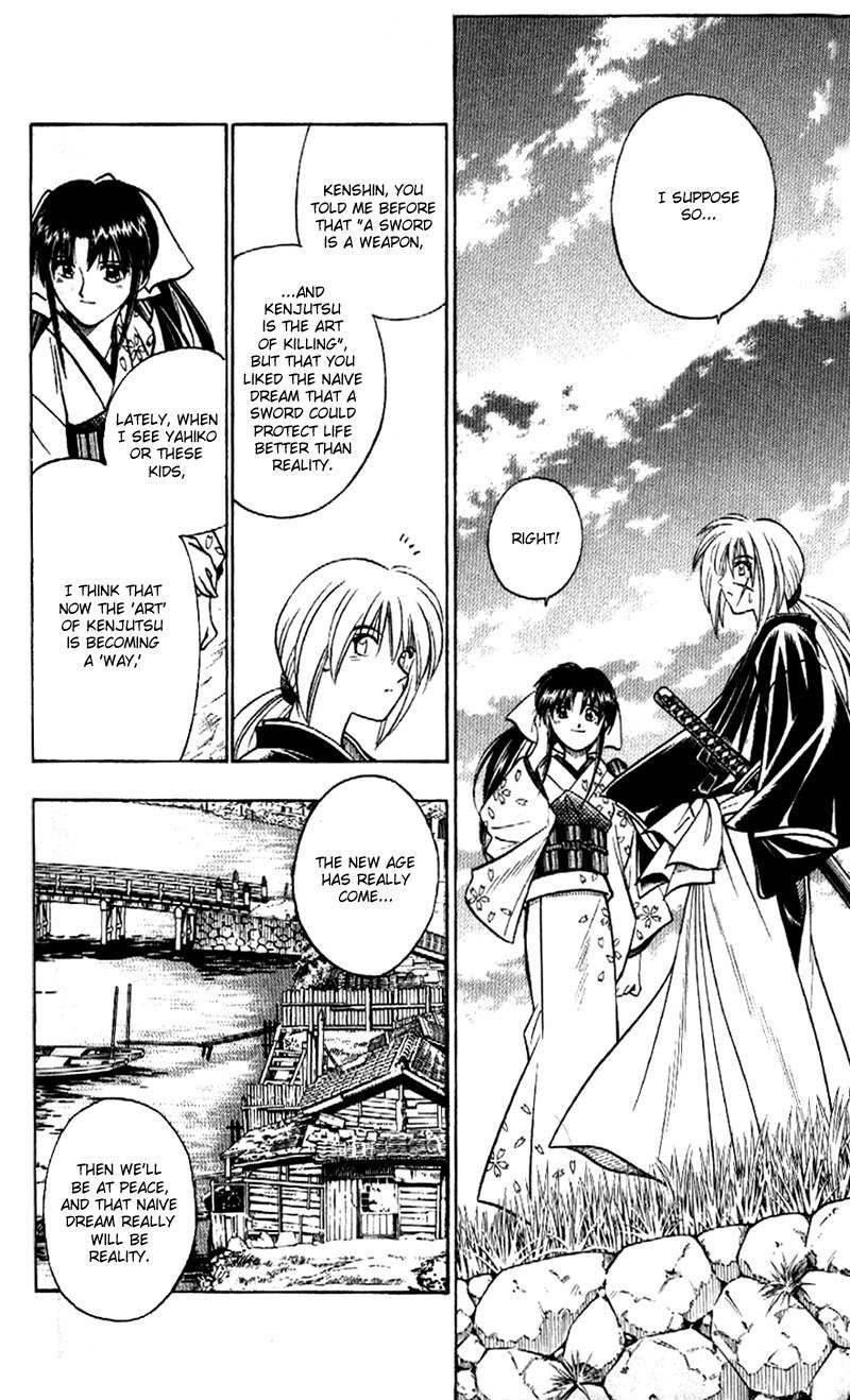 Rurouni Kenshin Chapter 183 page 6 - Chapter 183: Confession (Part 2)