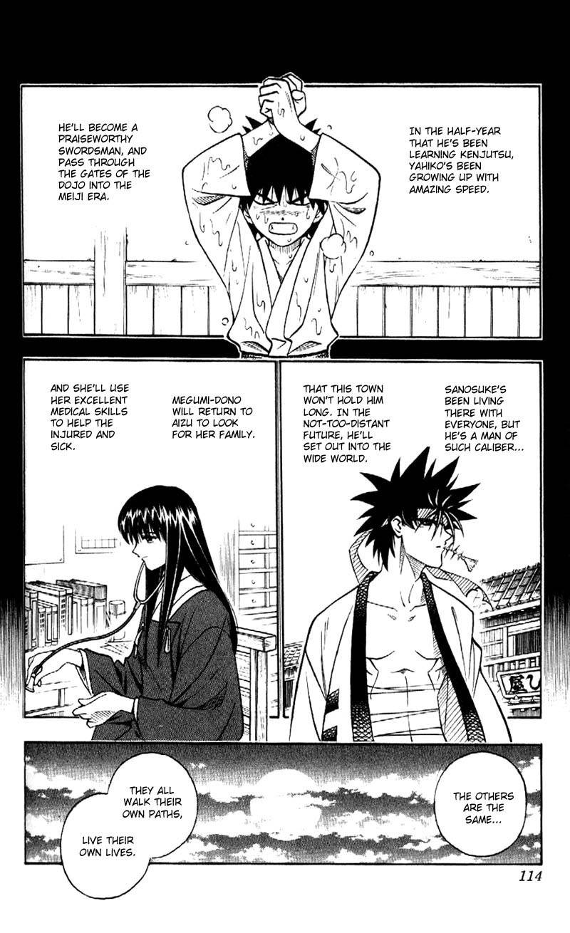Rurouni Kenshin Chapter 183 page 8 - Chapter 183: Confession (Part 2)