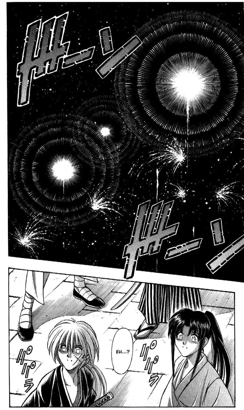 Rurouni Kenshin Chapter 184 page 11 - Chapter 184: Fireworks