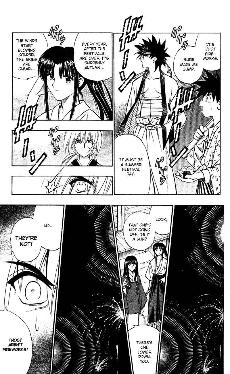 Rurouni Kenshin Chapter 184 page 12 - Chapter 184: Fireworks